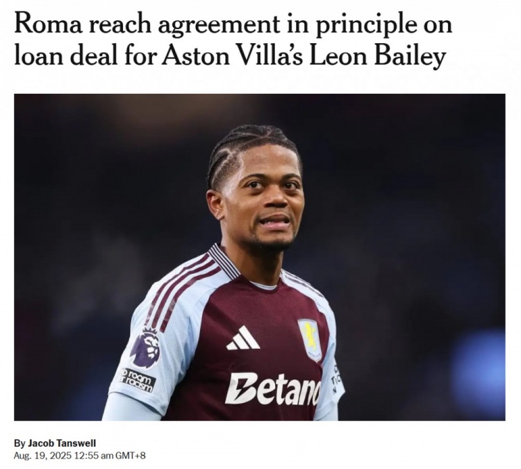 NBA直播-TA：利昂-贝利租借费300万欧，罗马可选择2200万欧买断