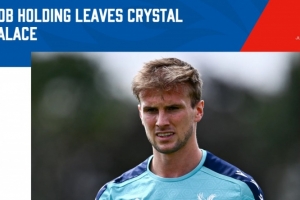 水晶宫官方：后卫霍尔丁已离队，祝他未来职业生涯一切顺利