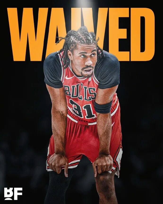 非常突然！5号秀无了！史上最惨5号秀了吧！|艾维|公牛|芝加哥公牛队|杰登·艾维|nba_新浪体育_新浪新闻